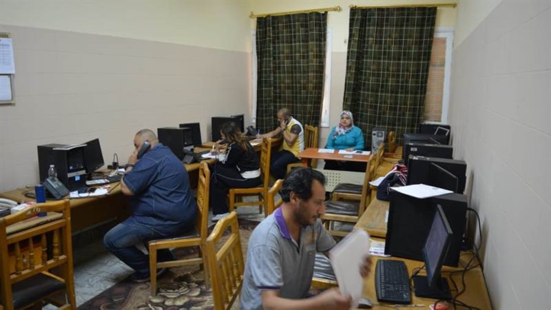 الخط الساخن بالصحة