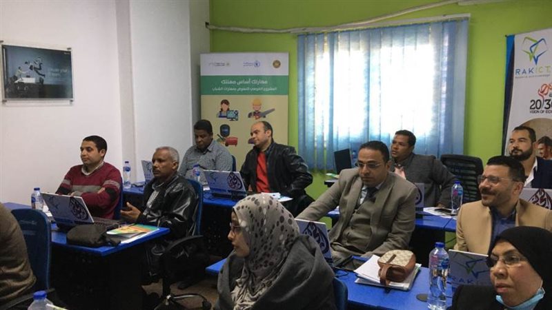 إعداد كوادر المرحلة