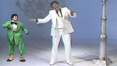 رمضان زمان...فوازير سمير غانم و