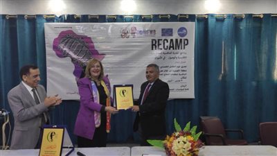 تدريب طلاب جامعة حلوان على القدرة التنافسية والوصول إلى الأسواق