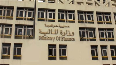 11 معلومة عن سندات الساموراي التي أصدرتها مصر.. ما هي؟ وما أهدافها؟