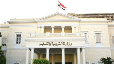 قرار هام للتعليم بشأن موعد الامتحان التدريبي لطلاب الصفين الأول والثاني الثانوي