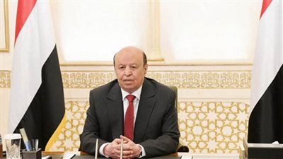 الرئيس اليمني يعلن نقل كامل صلاحياته لمجلس القيادة الرئاسي