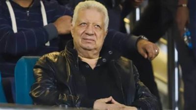 الزمالك اليوم الخميس.. مرتضى منصور يتوعد 
