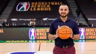 المدير التنفيذي لبطولة إفريقيا للسلة: ننتظر حضور جماهير الزمالك.. ونعدهم بالمفاجآت