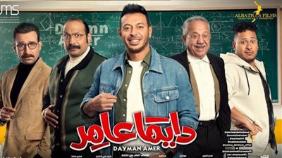 شاهد تفاصيل الحلقات الخامسة من مسلسلات رمضان 2022