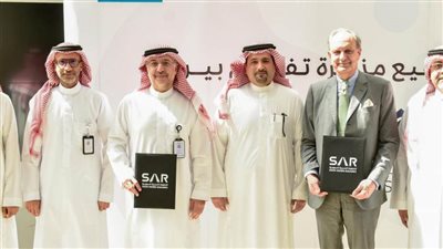 الخطوط الحديدية السعودية 