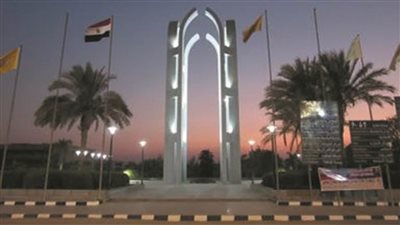 علماء جامعة حلوان يحصدون جوائز الدولة في العلوم