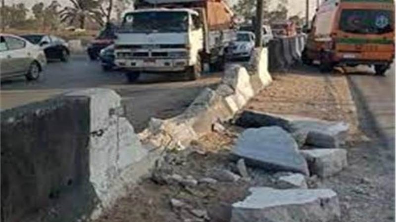 صورة أرشفيه