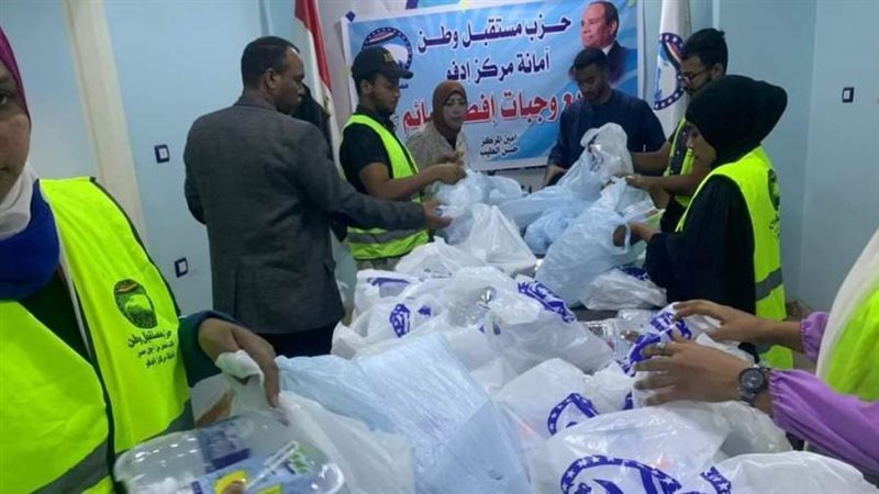 فاعليات مستقيل وطن