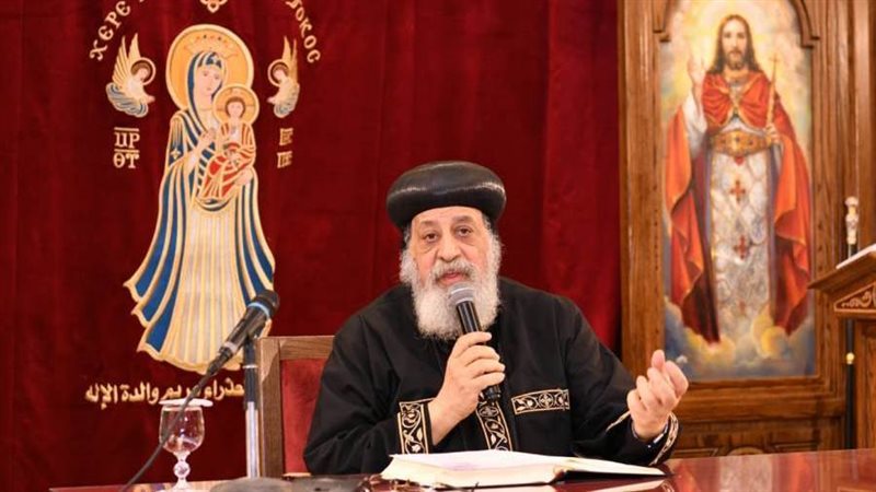 البابا تواضروس الثاني