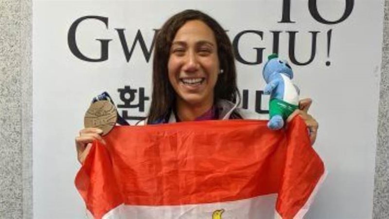 فريدة عثمان