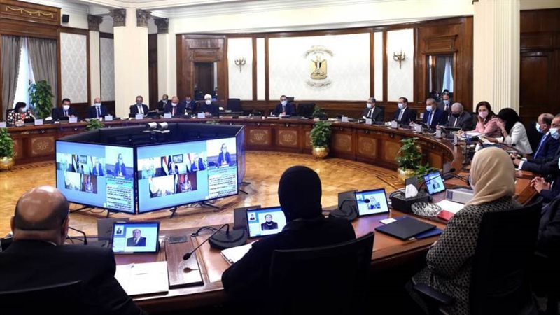 اجتماع الحكومة