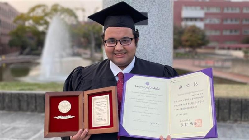 الدكتور محمد عبد