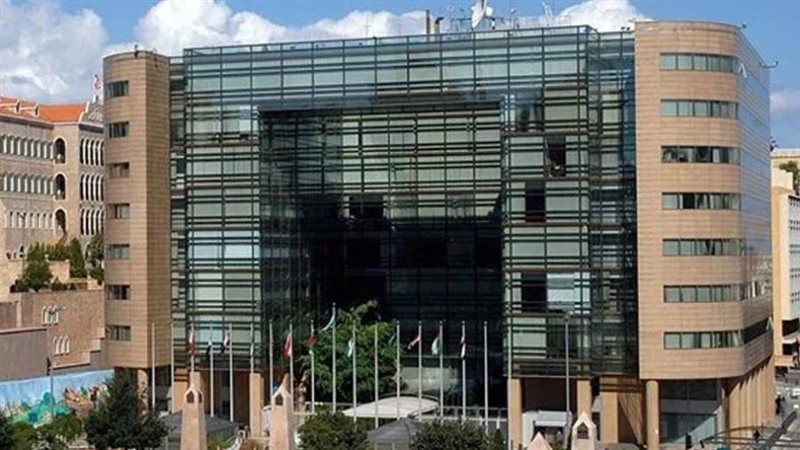 صورة أرشفيه