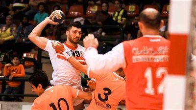 الزمالك يلتقي سبورتنج في نهائي كأس مصر لكرة اليد