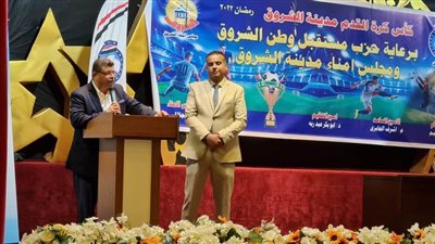 مستقبل وطن الشروق ومجلس أمناء جهاز المدينة يعلنان تفاصيل أكبر دورة رمضانية