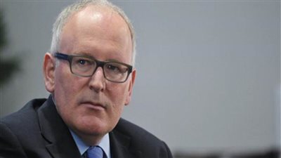 نائب رئيس المفوضية الأوروبية يبدأ غدا زيارة إلى مصر 