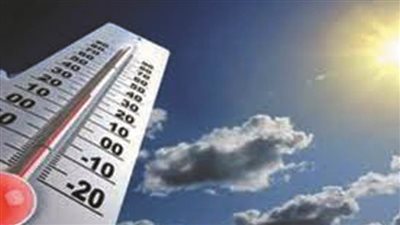 بيان حالة الطقس المتوقعة في أيام رمضان المقبلة 