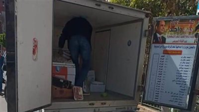 الفشن تشرف على المنافذ الثابتة والمتنقلة لتوفير السلع الغذائية بأسعار مناسبة 