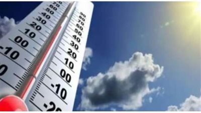 أخبار الطقس غدًا في مصر تاسع يوم صيام 