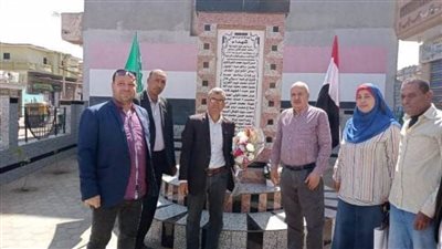 إحياءً للذكرى 52 لمذبحة بحر البقر.. وضع إكليل من الزهور على النصب التذكاري 