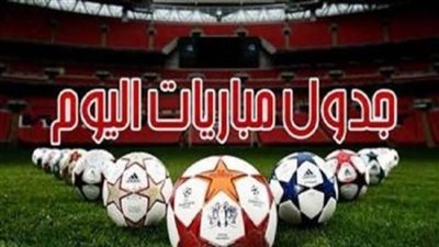 مانشستر سيتي ضد ليفربول وليفانتي ضد برشلونة| أهم مباريات اليوم 