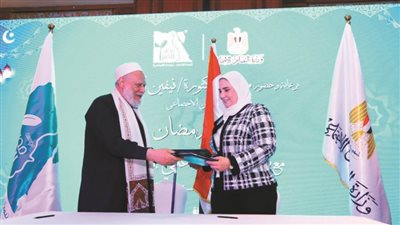 التضامن ومصر الخير توقعان بروتوكول تعاون لدعم المشروعات التنموية