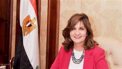 وزيرة الهجرة: انطلاق مؤتمر 