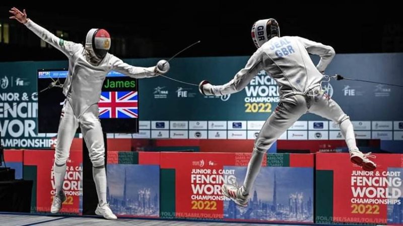 محمد ياسين مباراة