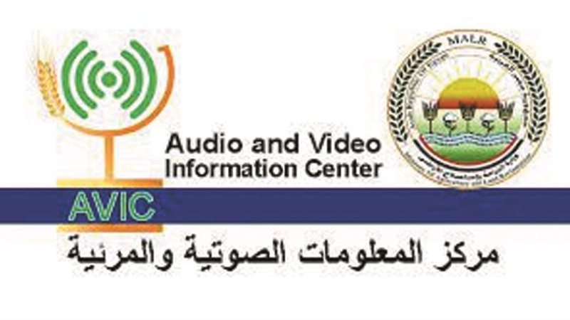 مركز المعلومات الصوتية