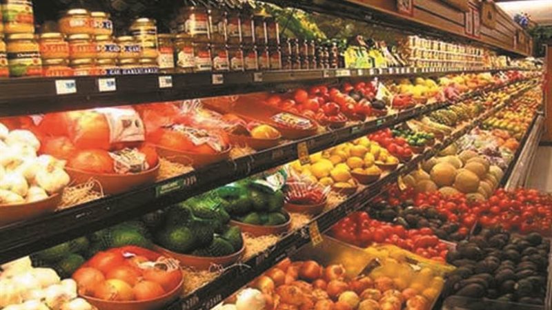 أسعار الغذاء