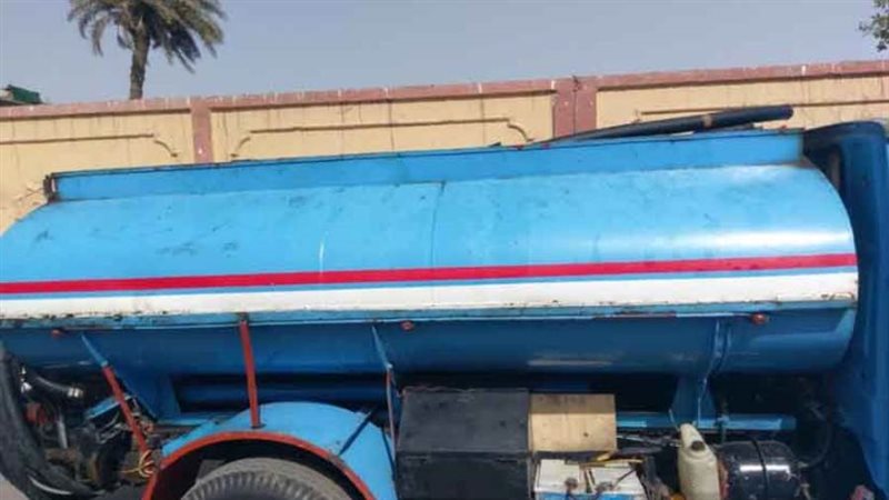 صورة ارشيفية