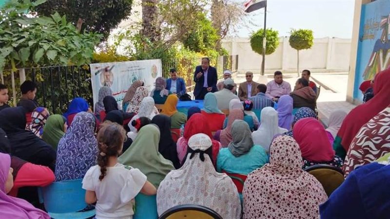 الزواج المبكر وتنظيم