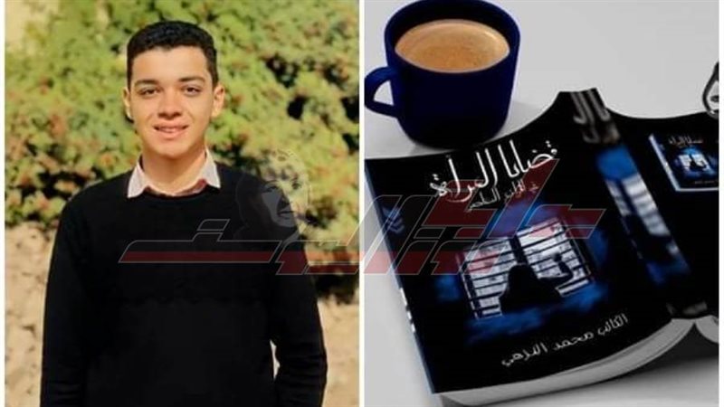 الكاتب محمد النزهى