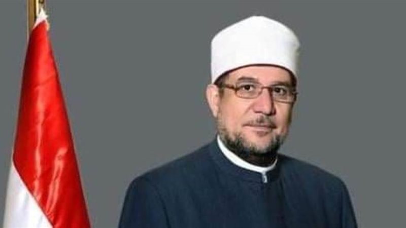 وزير الأوقاف