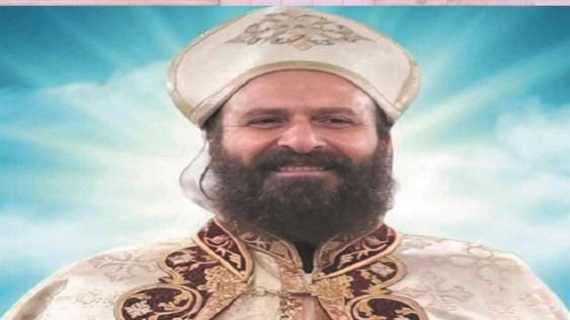 القمص أرسانيوس وديد