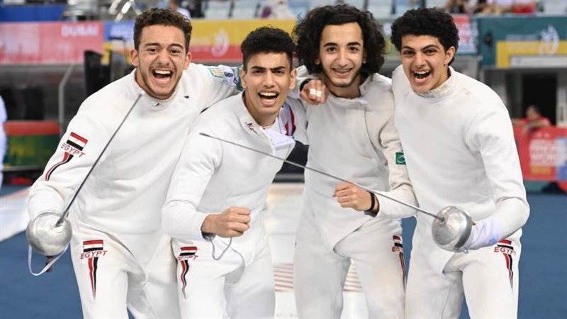 منتخب مصر للناشئين