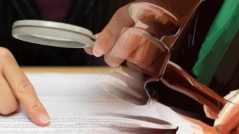 صورة أرشفيه