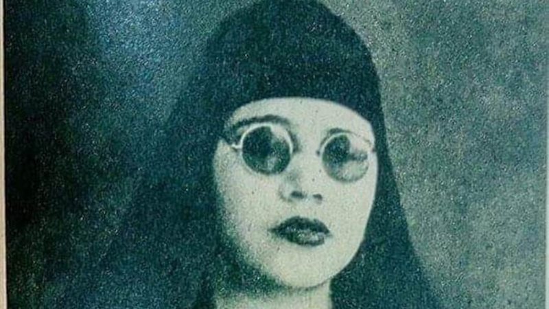 الشيخة منيرة عبده