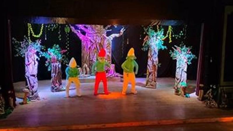 بوابة روز اليوسف