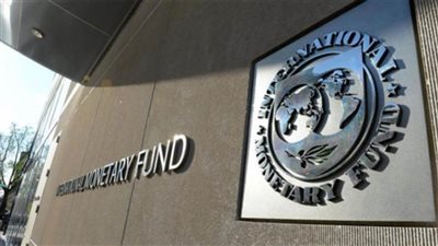 البنك الدولي يتوقع انكماش الاقتصاد الروسي بنسبة ١١٪