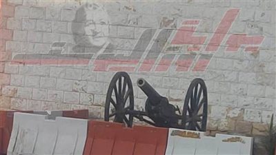  اعرف بداية ظهور 