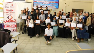 تدريب طلاب جامعة حلوان على فن الإقناع والتفاوض