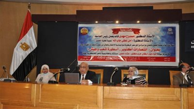 جامعة حلوان: توقيت حرب أكتوبر كان غاية في الاحتراف