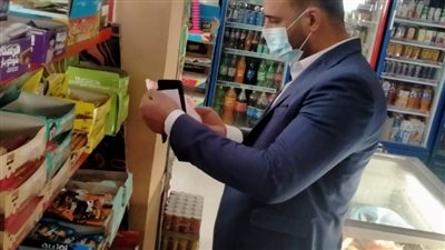 ضبط لحوم ومواد الغذائية منتهية الصلاحية فى حملة تموينية بالبحيرة