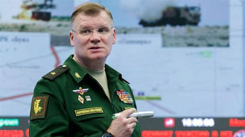 وزارة الدفاع الروسية