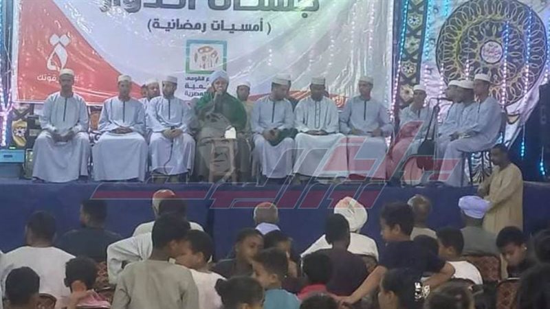 جانب من الحفل