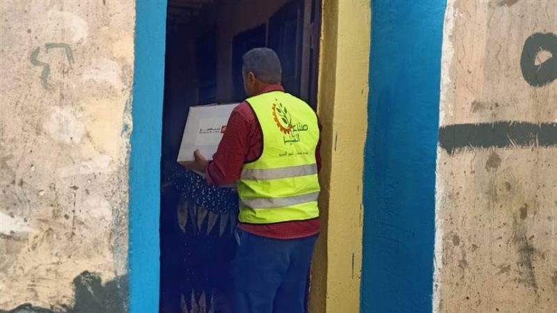 قري الغربية