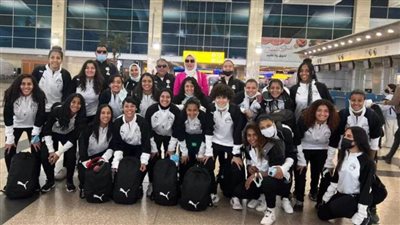 بعثة منتخب الكرة النسائية تعود من الأردن